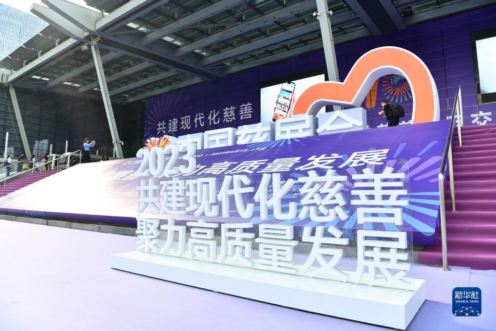 云顶娱乐网址