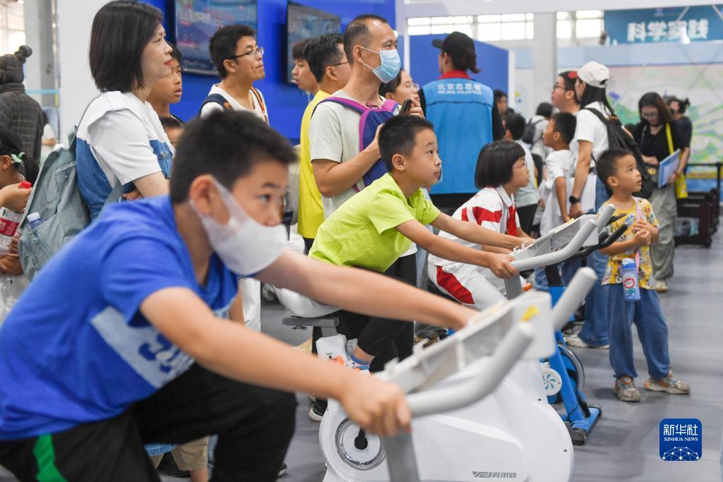 菲洛城娱乐